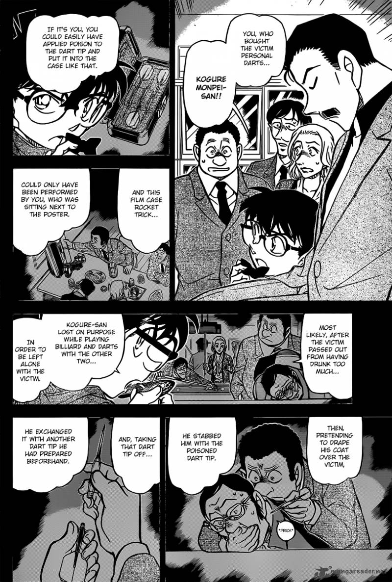 Detective Conan 855 10
