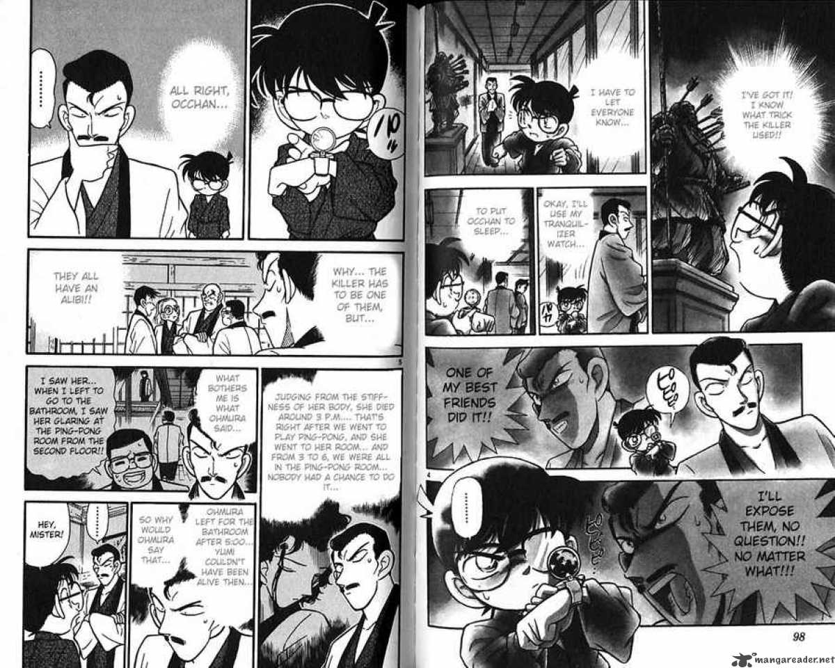 Detective Conan 86 3