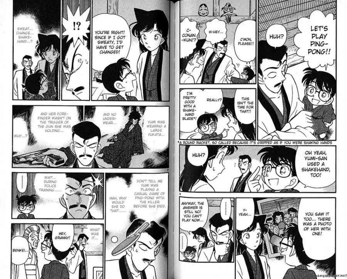 Detective Conan 86 4