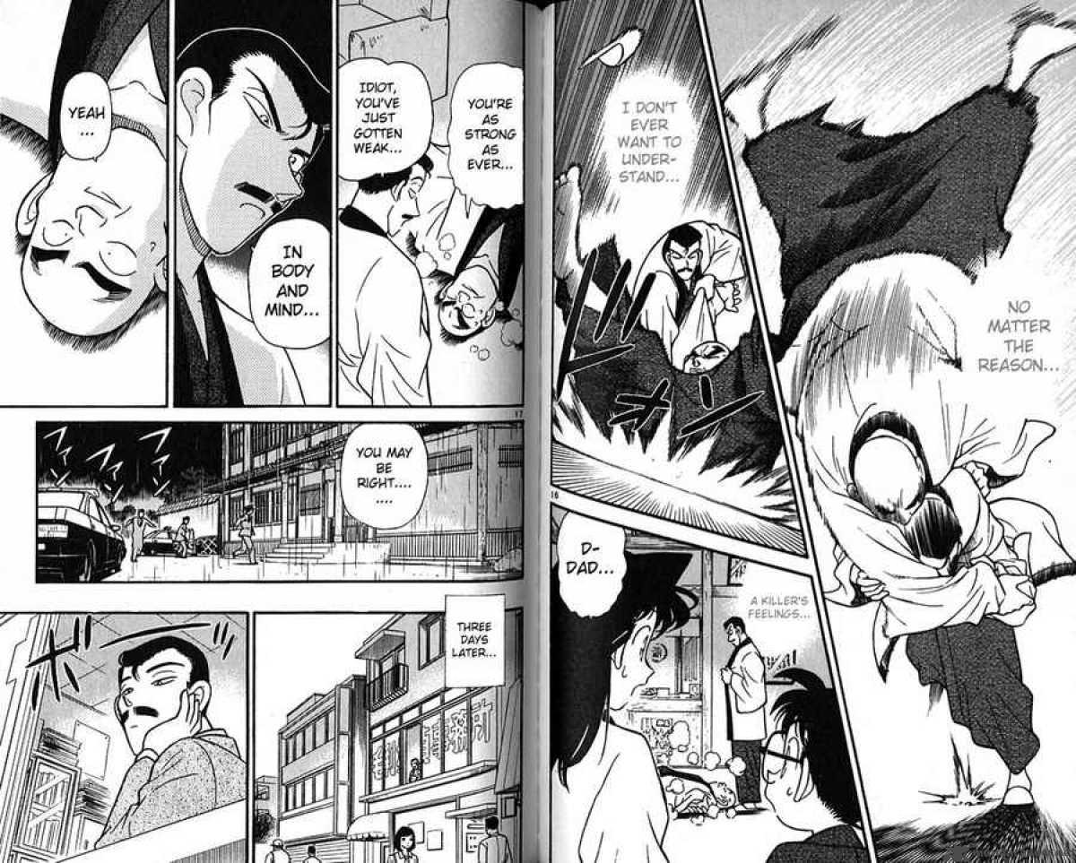 Detective Conan 86 9
