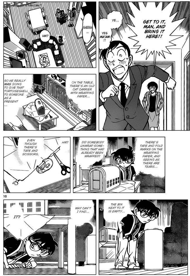 Detective Conan 867 10