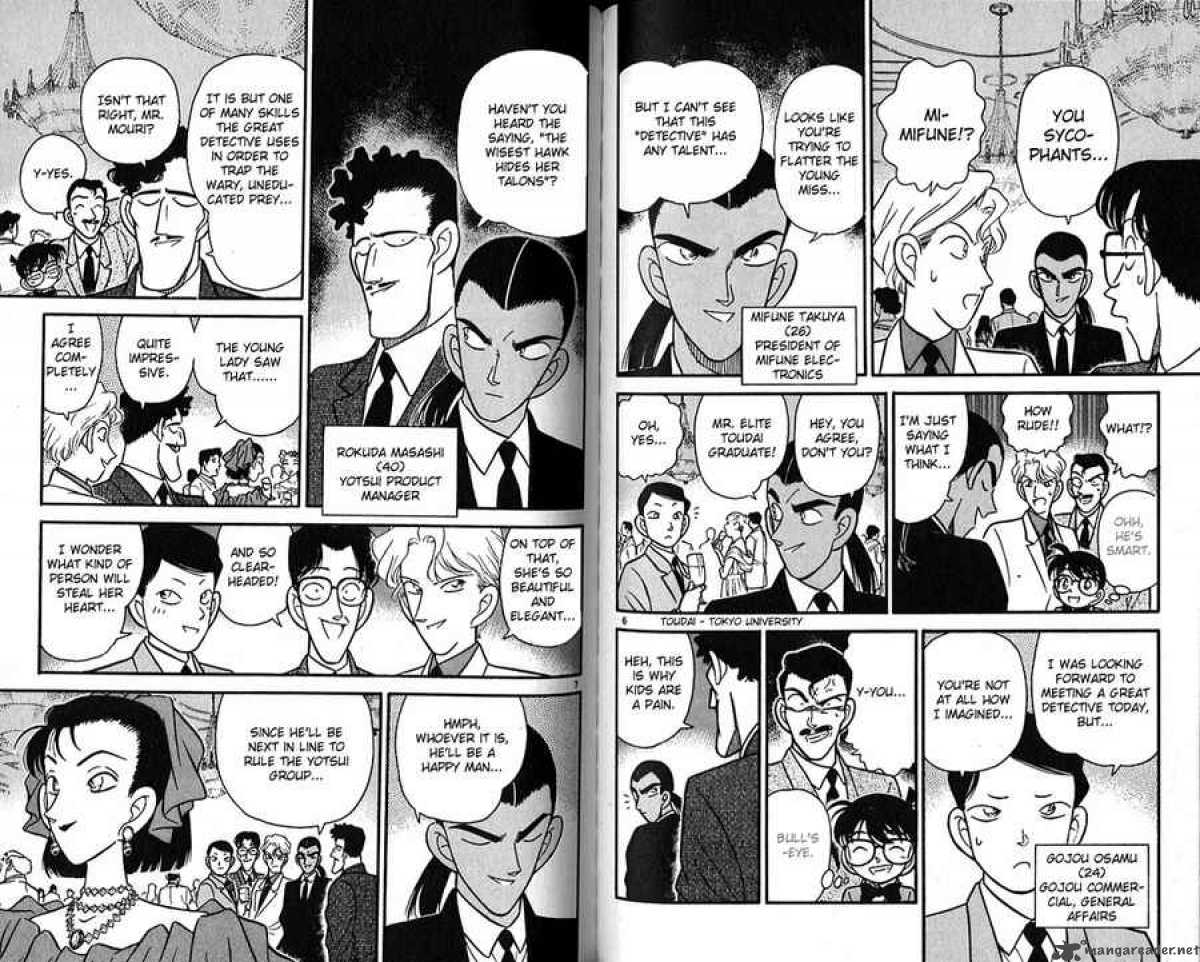 Detective Conan 87 4