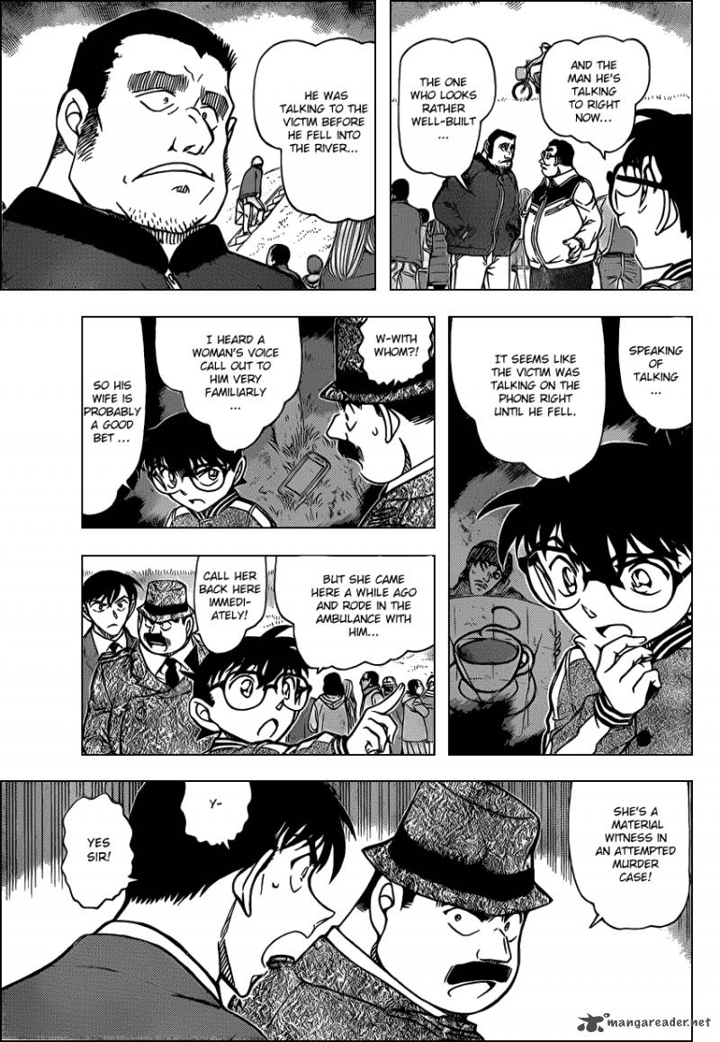 Detective Conan 886 7
