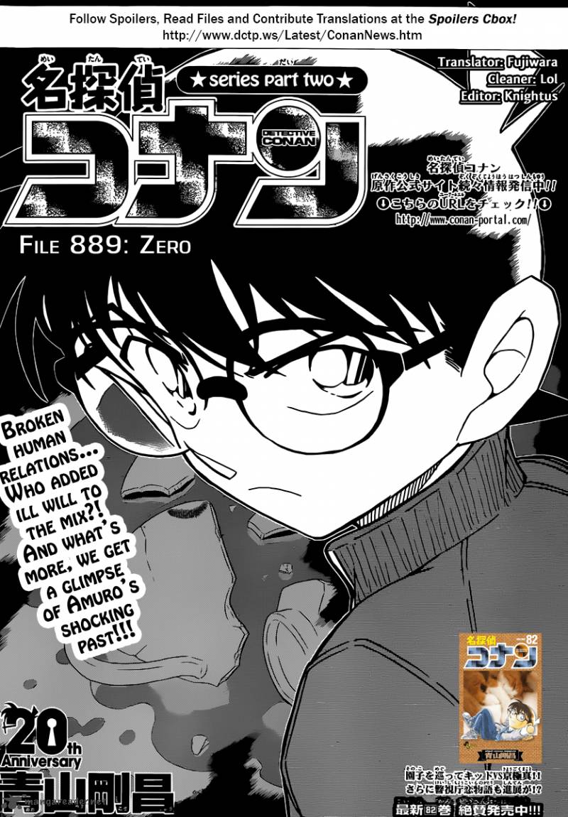 Detective Conan 889 1