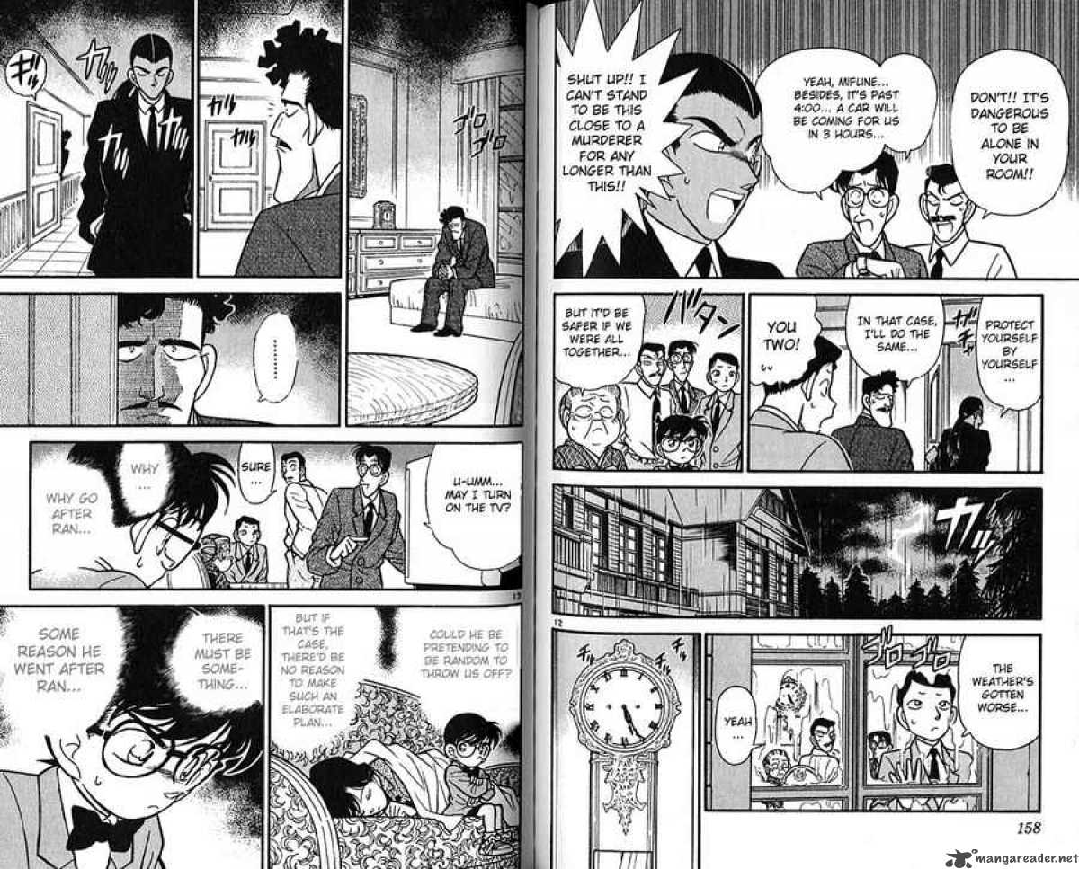 Detective Conan 89 7