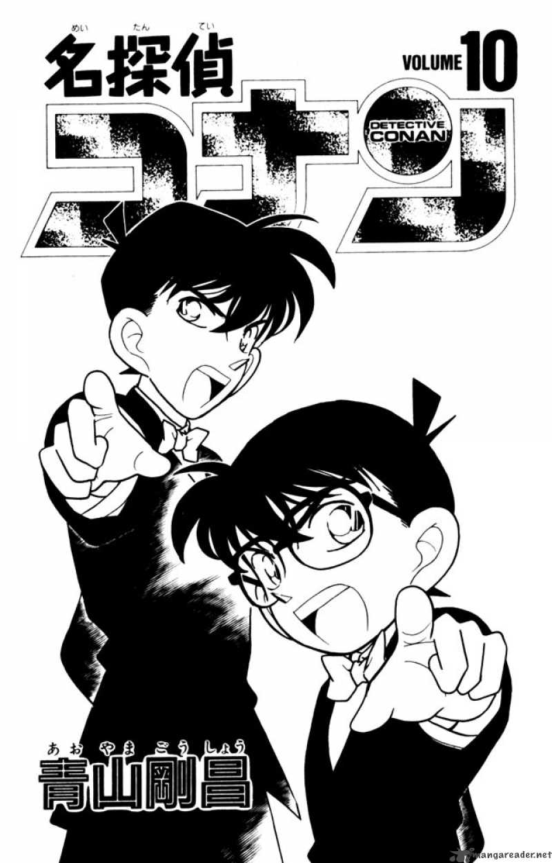 Detective Conan 91 2