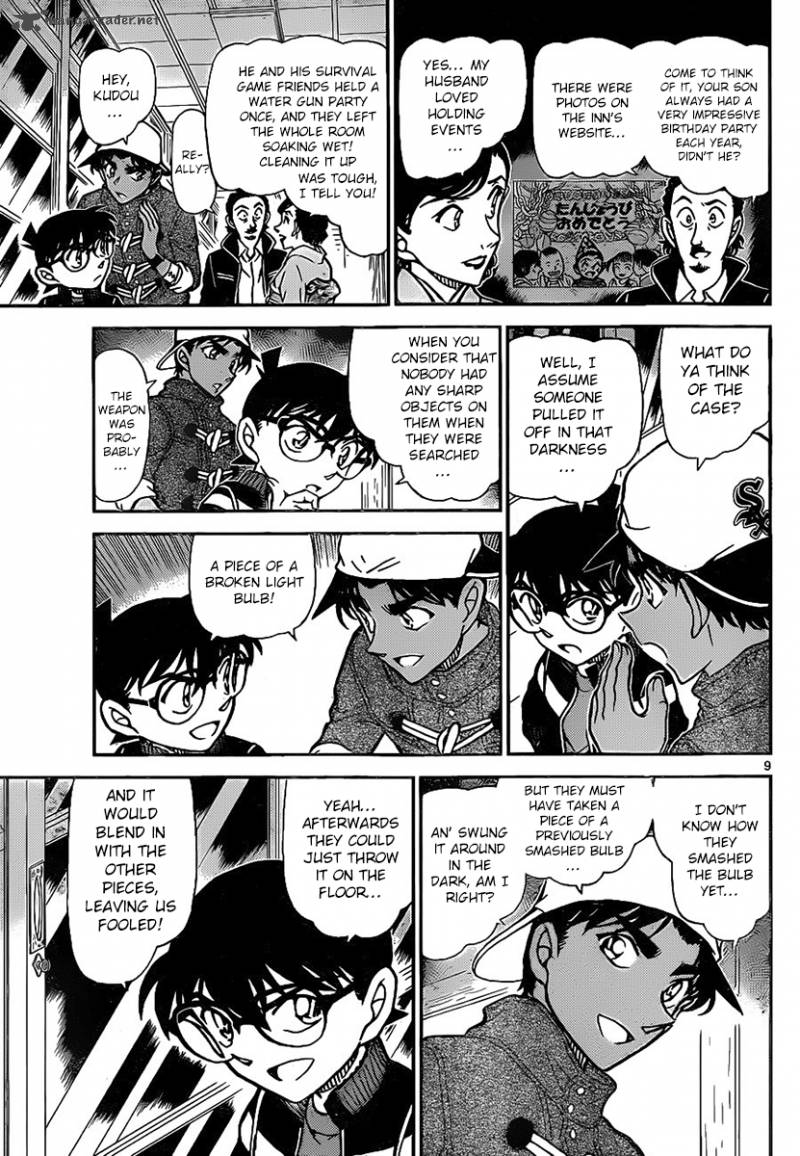 Detective Conan 910 10