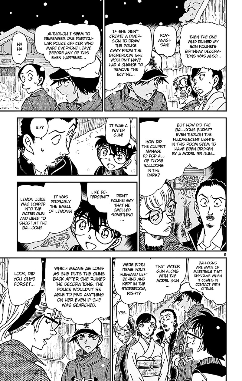 Detective Conan 912 10