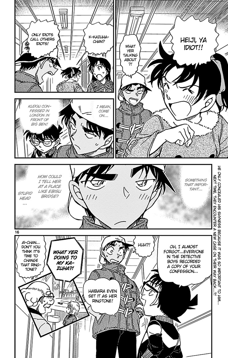Detective Conan 912 17