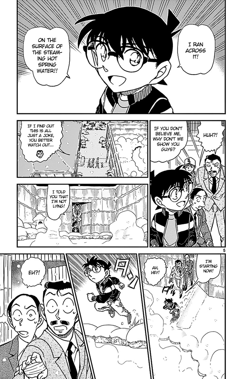 Detective Conan 912 6