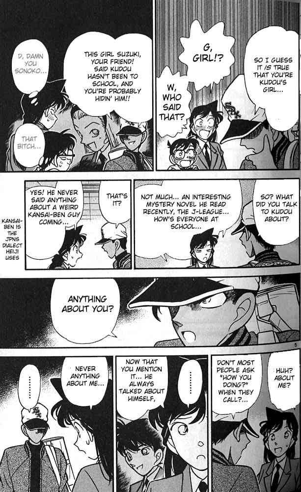Detective Conan 92 5