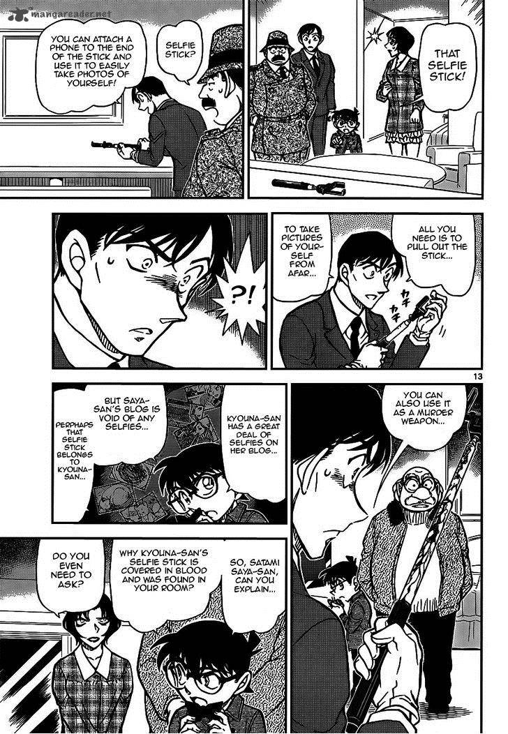 Detective Conan 920 13