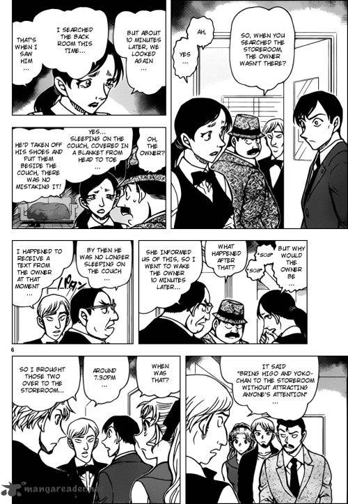 Detective Conan 926 6