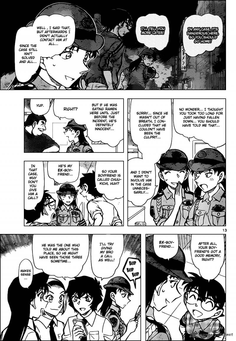Detective Conan 929 14