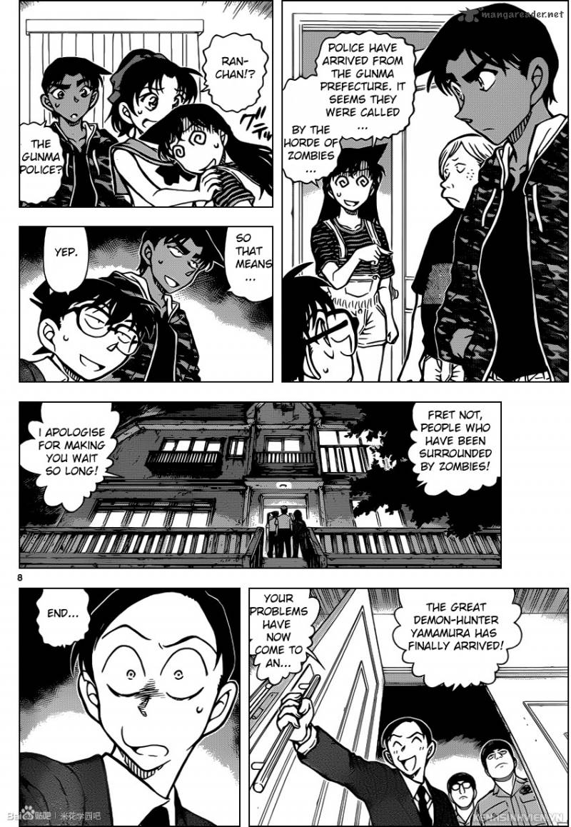 Detective Conan 934 8