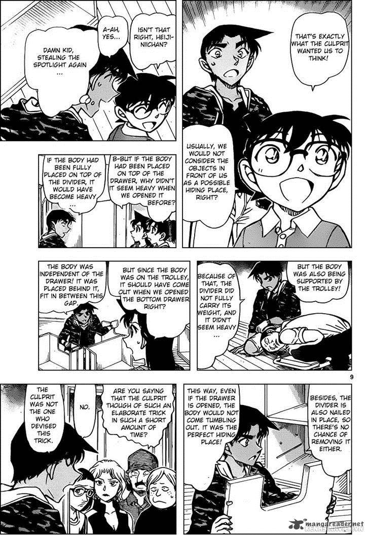 Detective Conan 935 9
