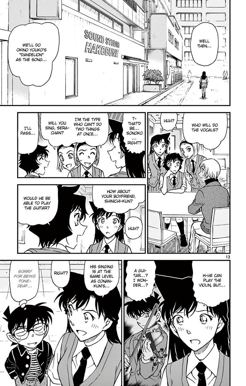 Detective Conan 936 14
