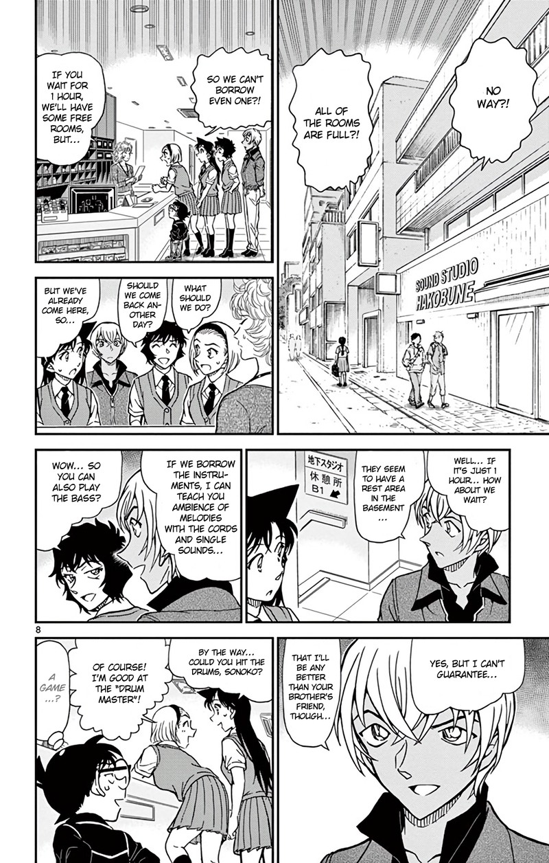 Detective Conan 936 9