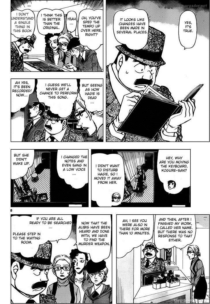 Detective Conan 937 8