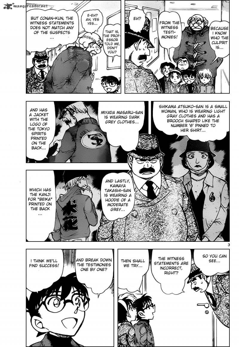 Detective Conan 941 3