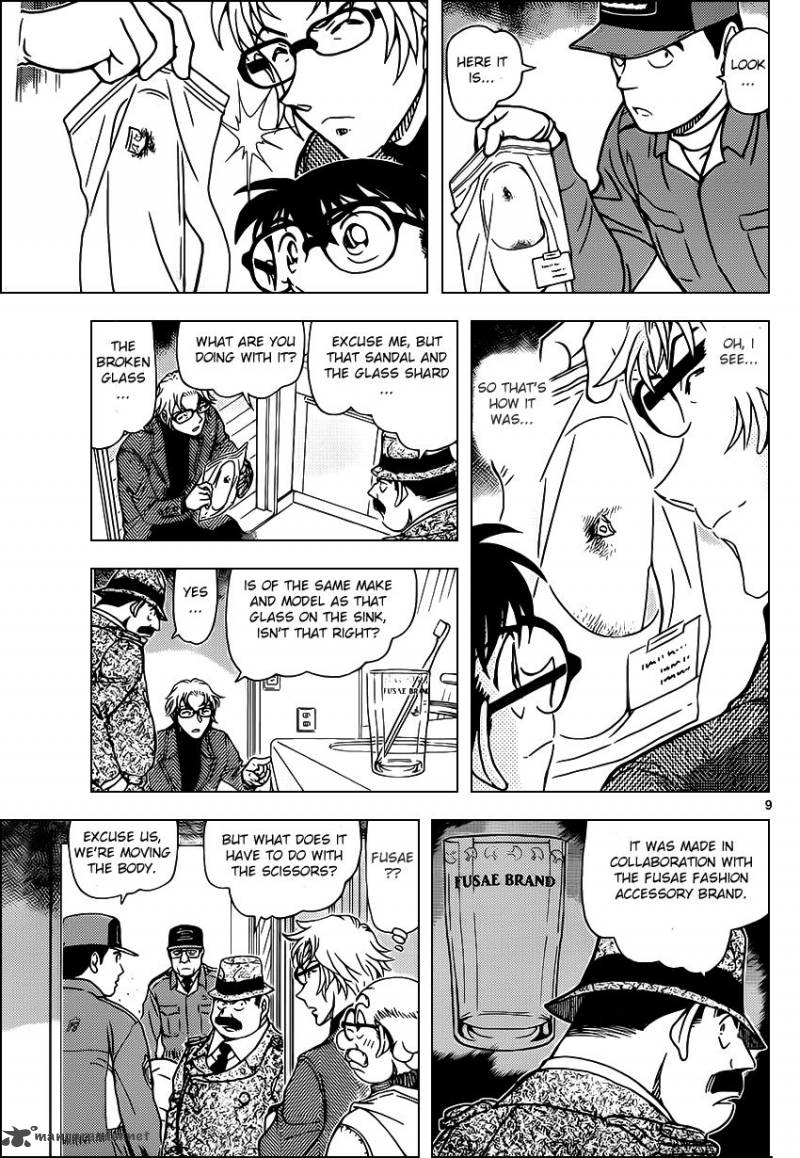 Detective Conan 949 9