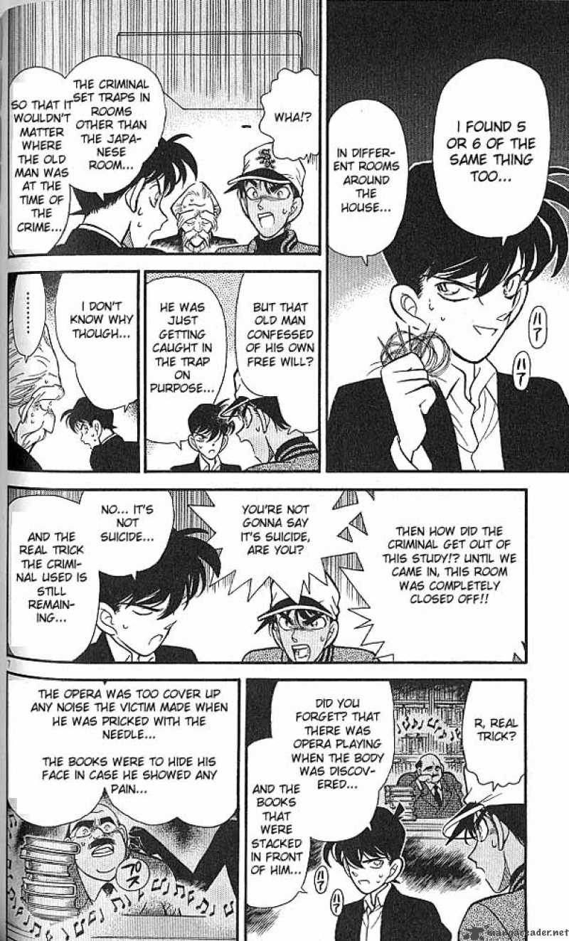 Detective Conan 95 7
