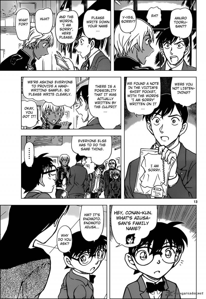 Detective Conan 955 13