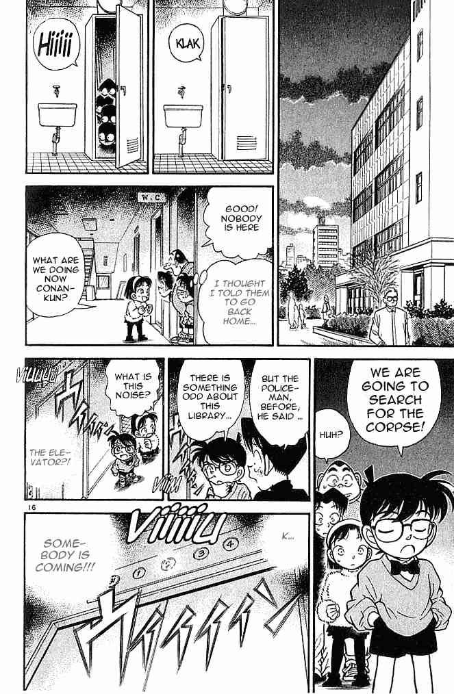Detective Conan 96 16