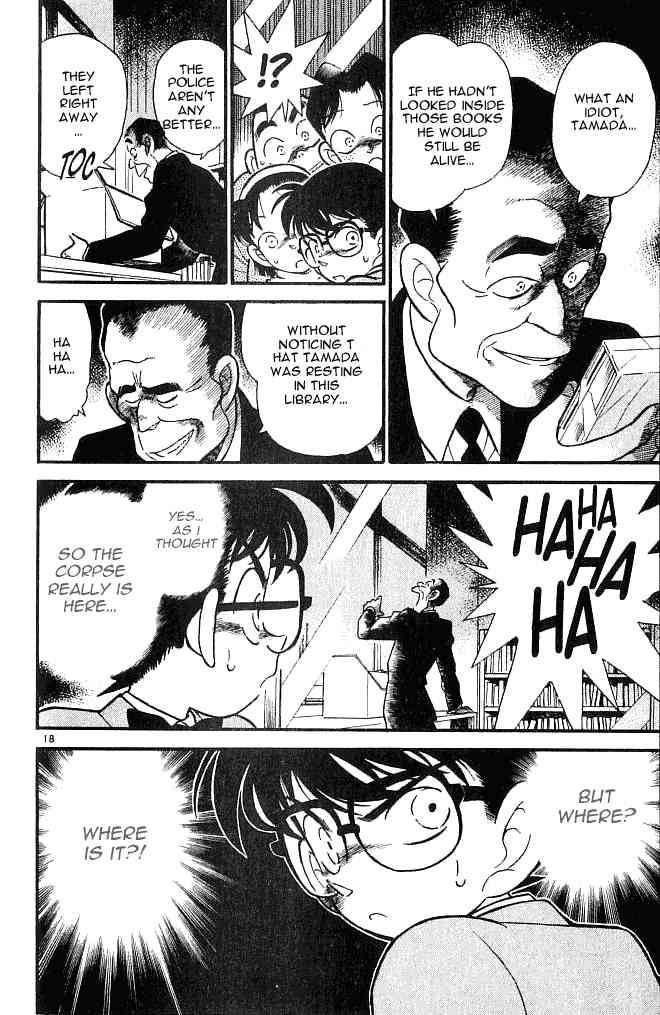 Detective Conan 96 18