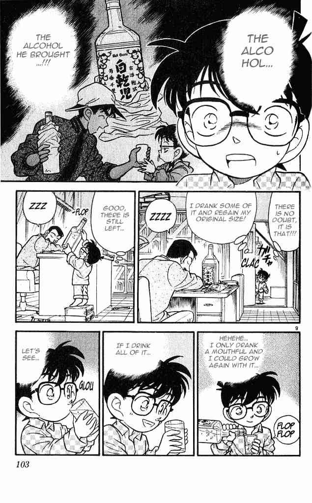Detective Conan 96 9