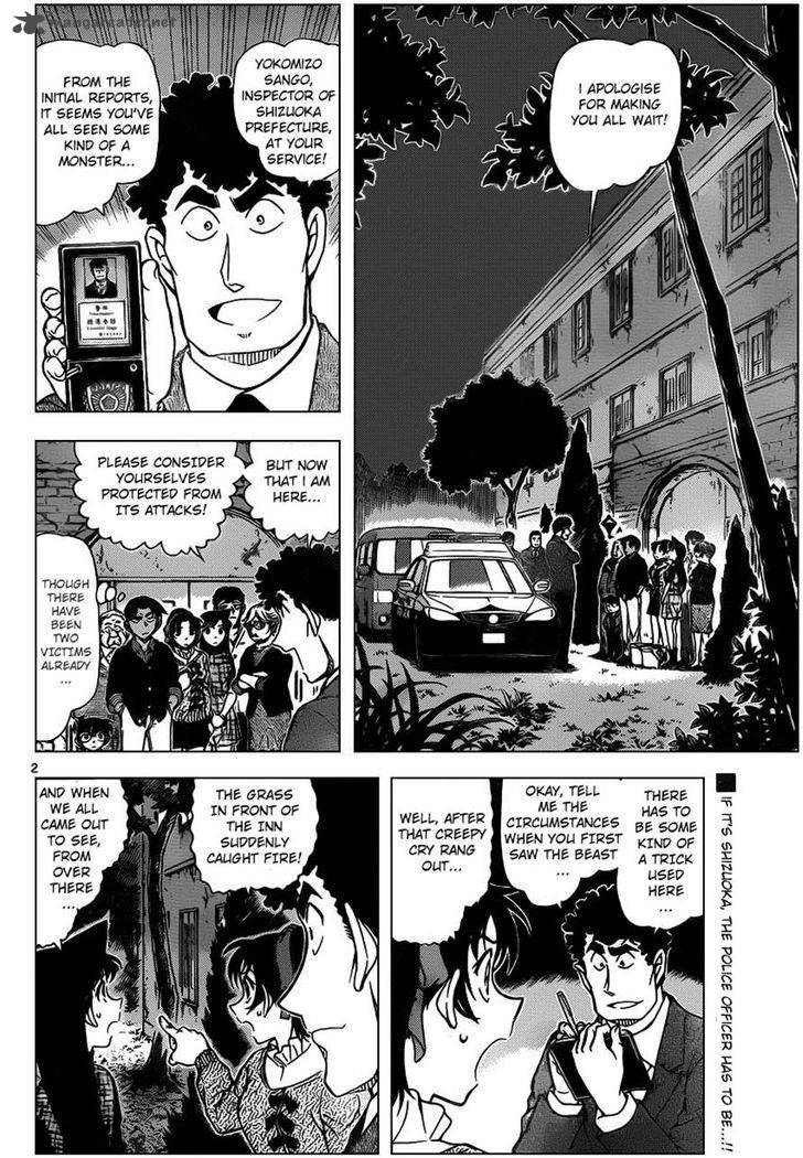 Detective Conan 961 2