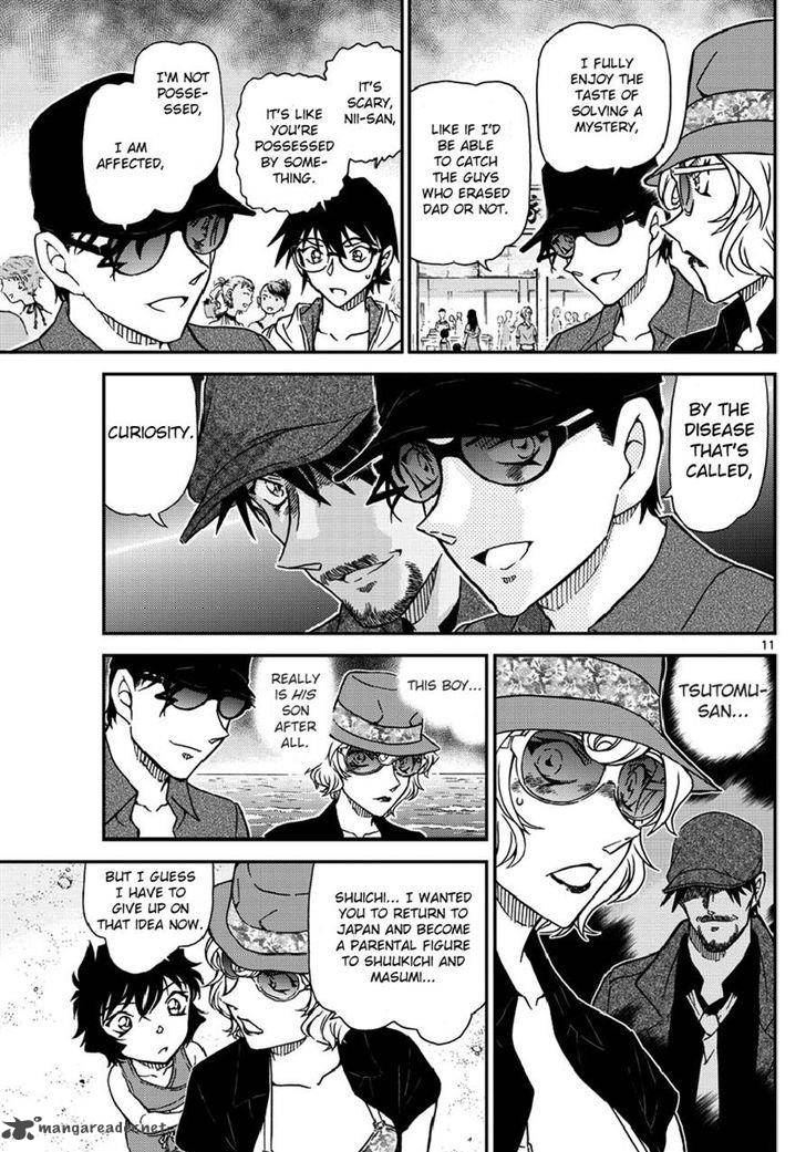 Detective Conan 974 11