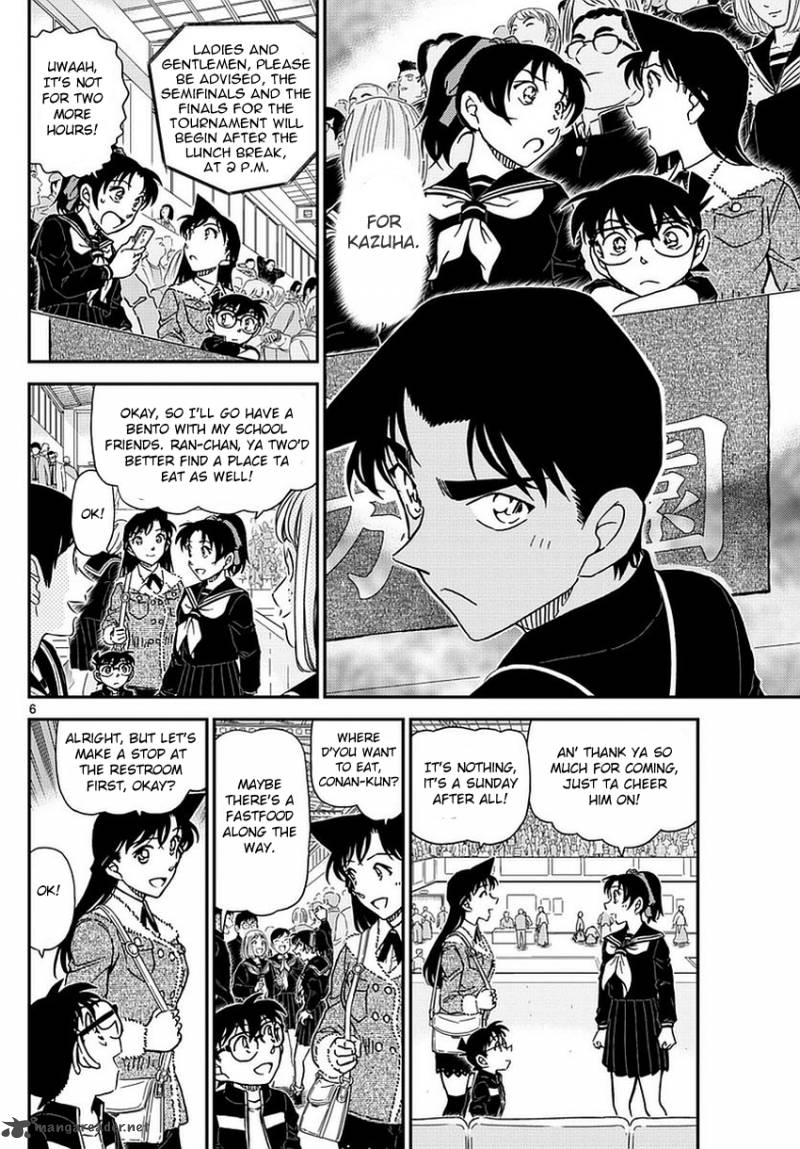 Detective Conan 990 7