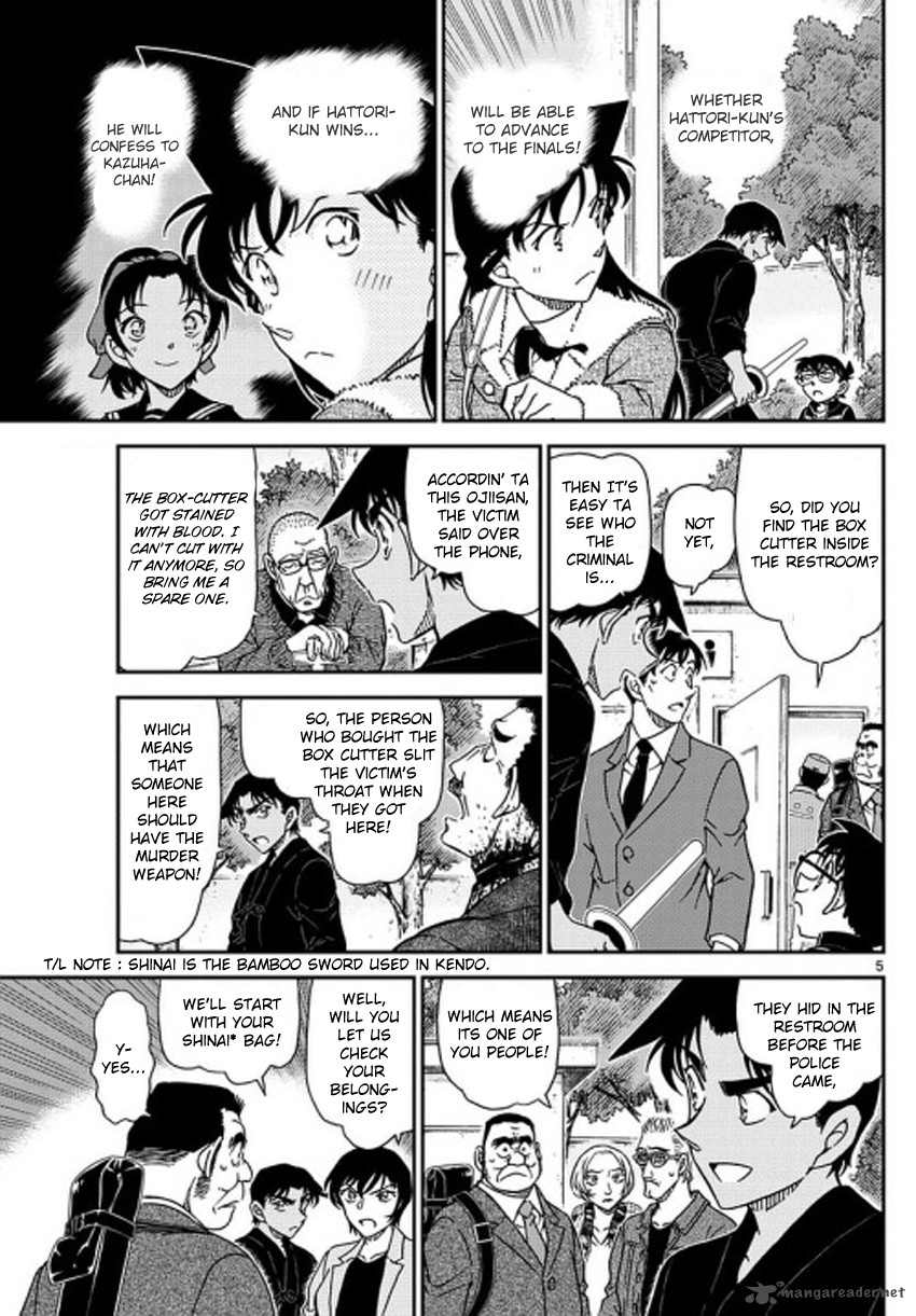 Detective Conan 992 6