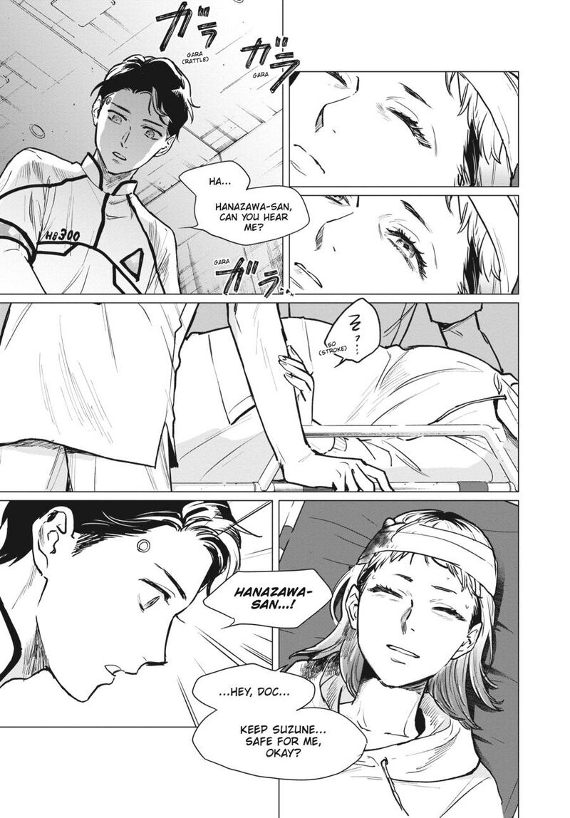 Detroit Become Human Tokyo Stories 3 41