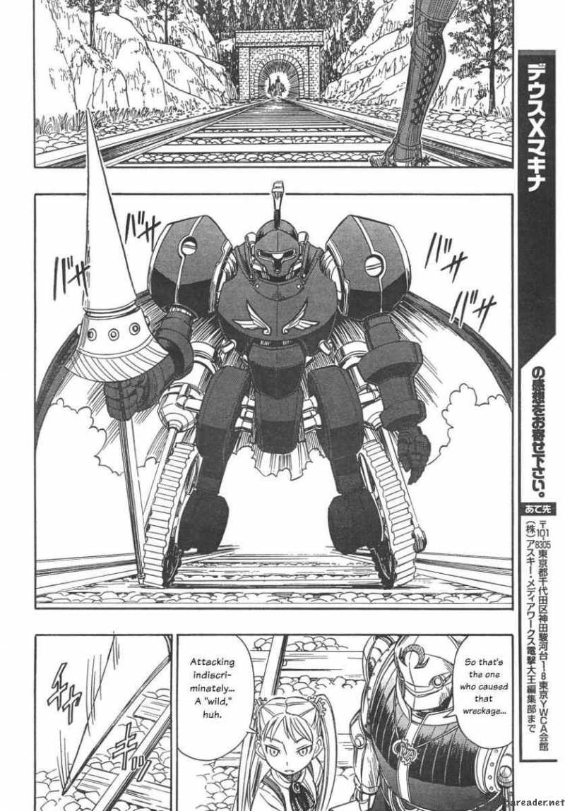 Deus Ex Machina 3 16