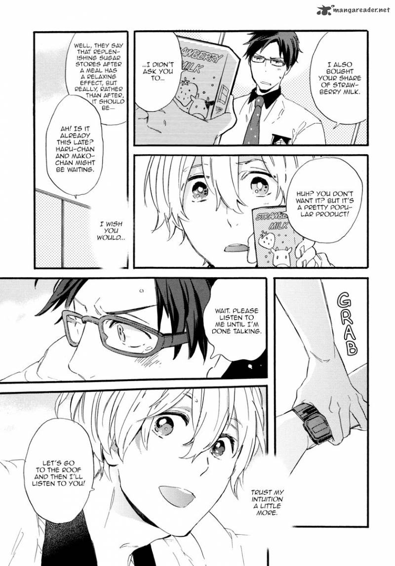 Devil Survivor 2 Show Your Free Will 11 21