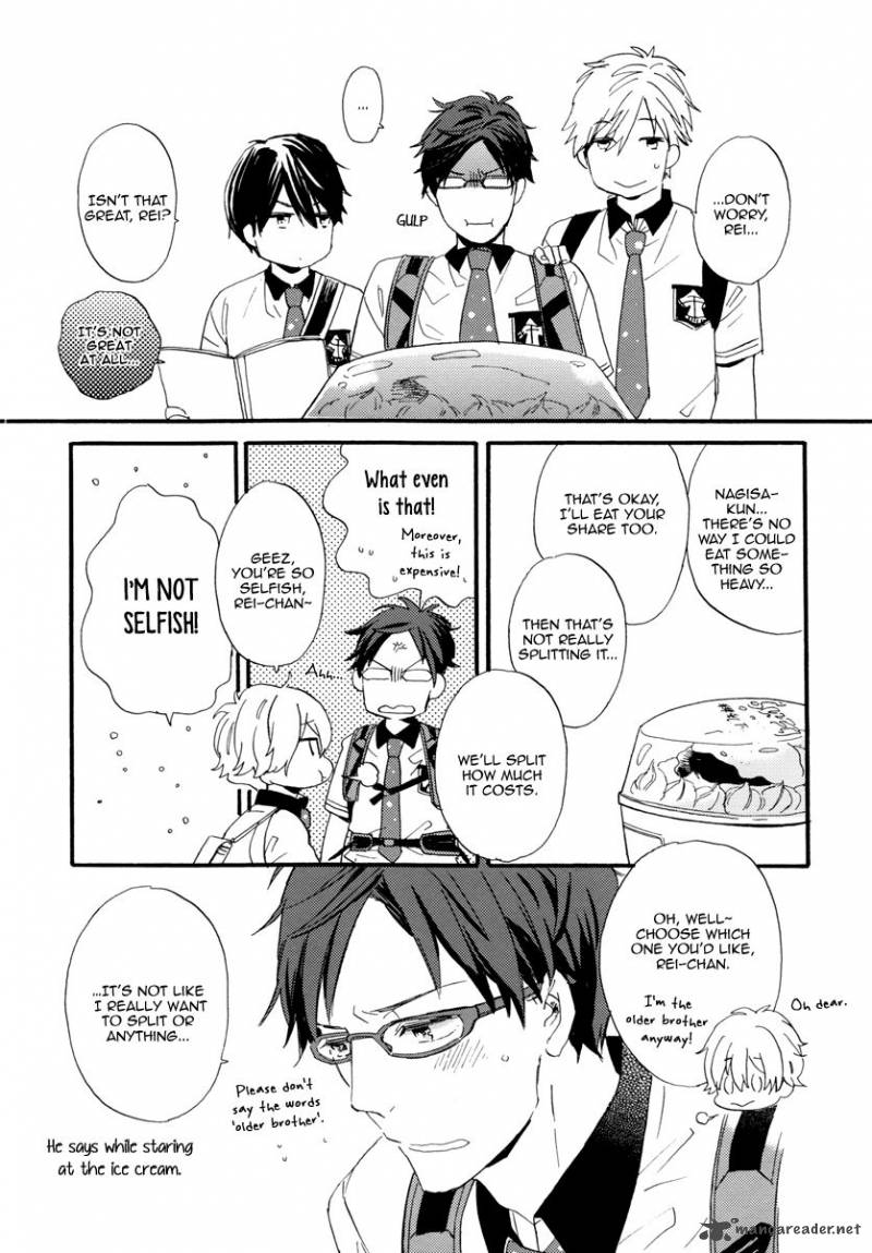 Devil Survivor 2 Show Your Free Will 11 39
