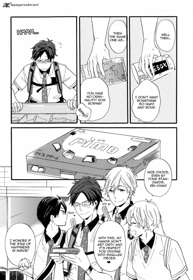 Devil Survivor 2 Show Your Free Will 11 40