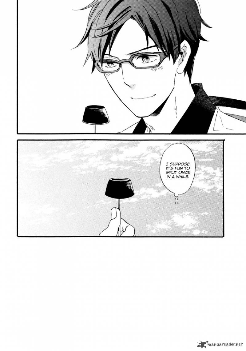 Devil Survivor 2 Show Your Free Will 11 44