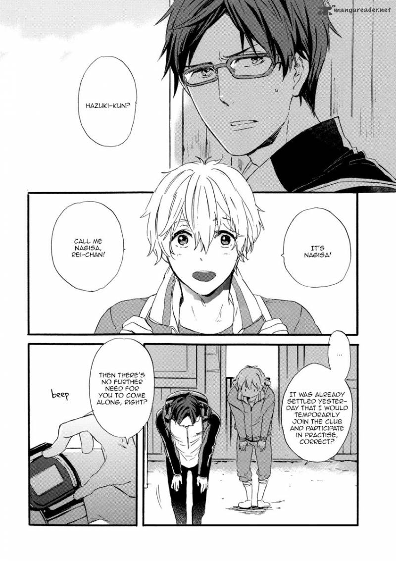 Devil Survivor 2 Show Your Free Will 11 8