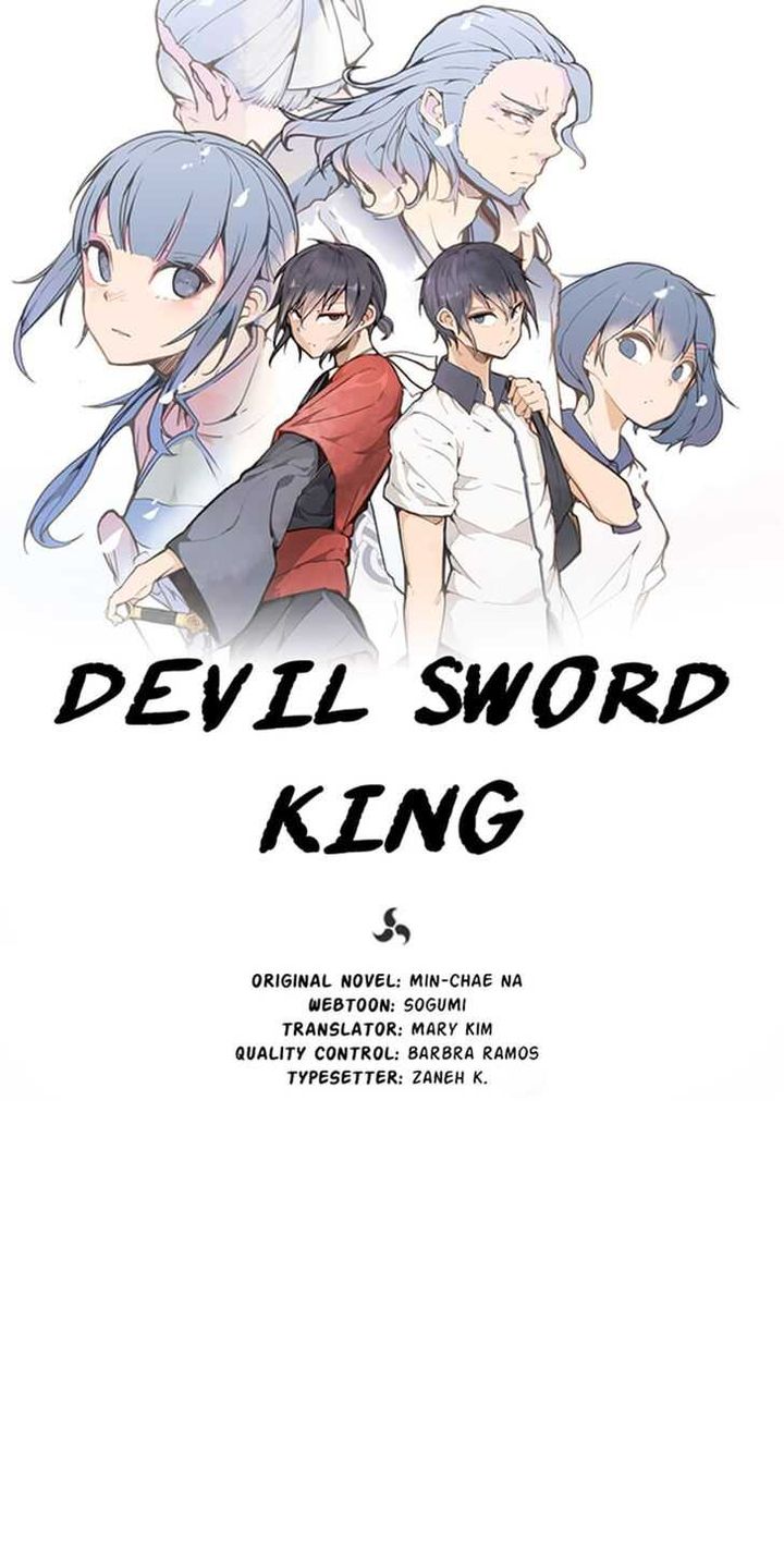 Devil Sword King 105 8