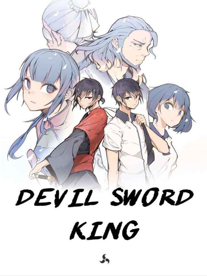 Devil Sword King 12 5