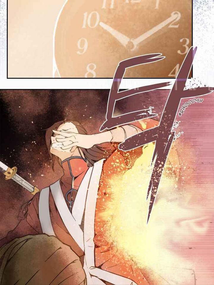 Devil Sword King 13 26