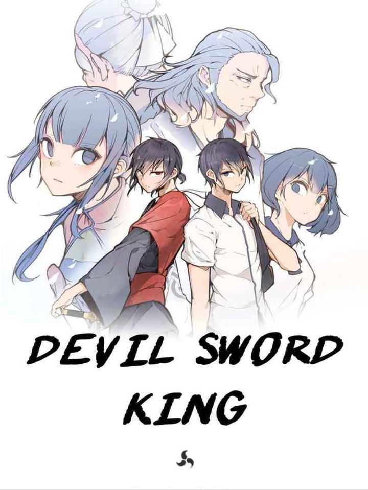 Devil Sword King 13 4