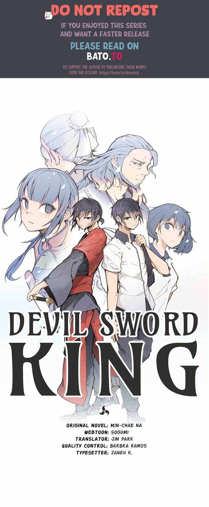 Devil Sword King 204 1