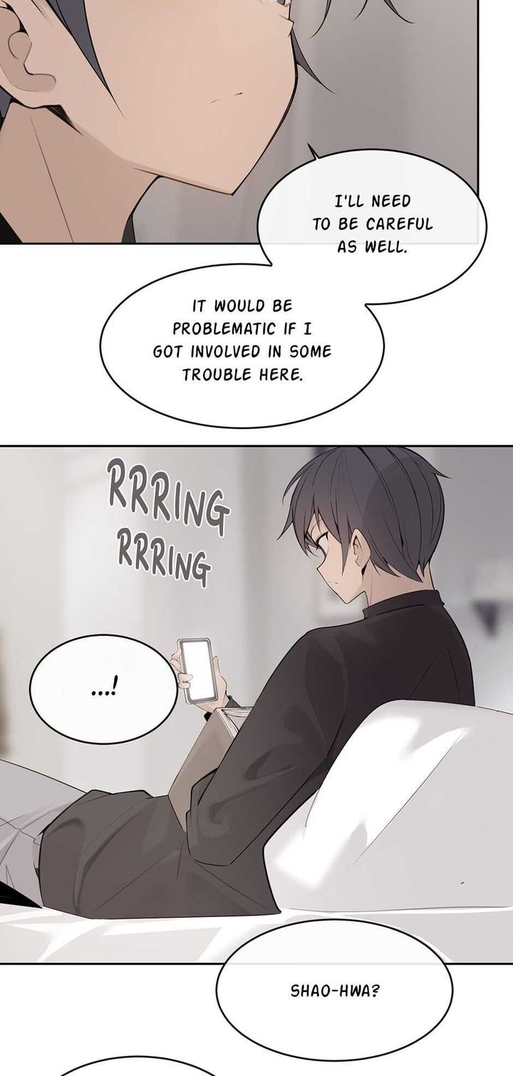 Devil Sword King 223 12