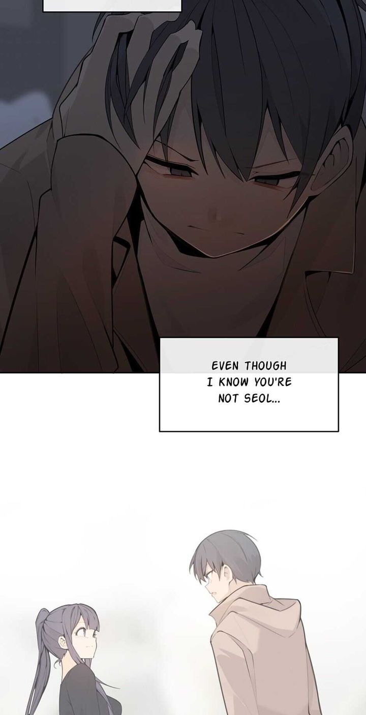 Devil Sword King 223 39