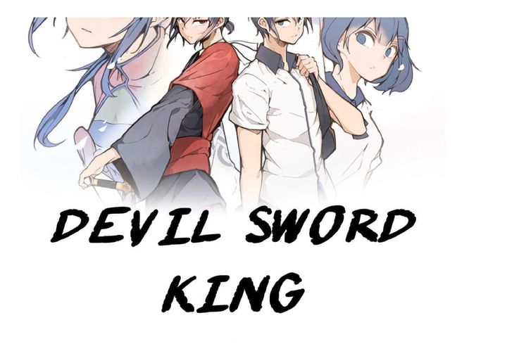 Devil Sword King 23 2
