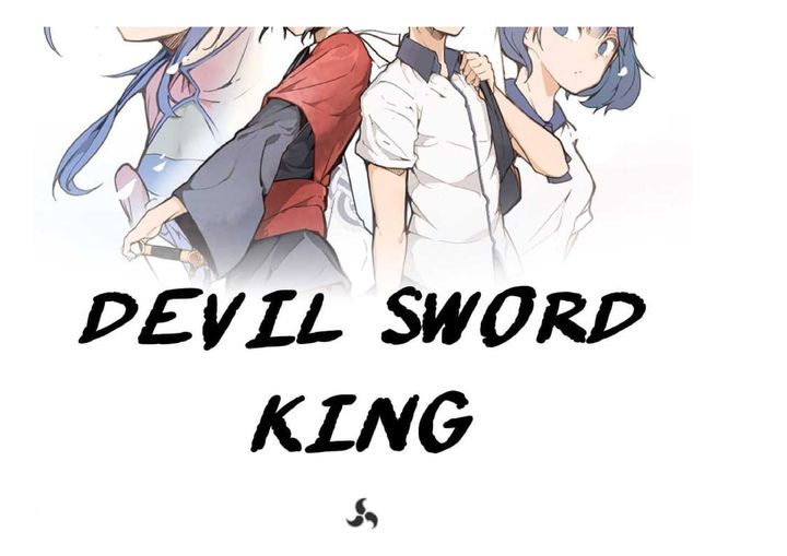 Devil Sword King 25 13